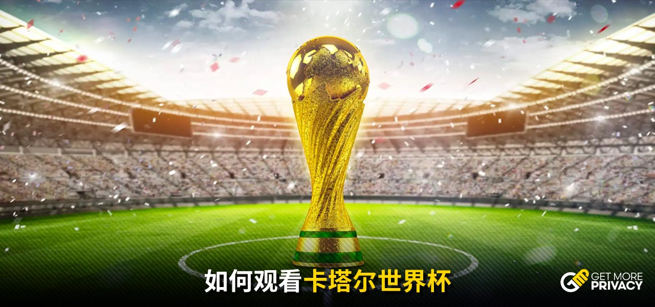 与其他无法