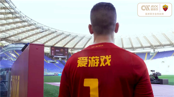 加时